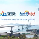 굴비골영광시장 이미지