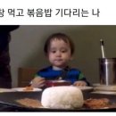 순이네 한우곱창전골