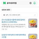 신림현대종합상가 네이버블로그