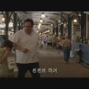베녜