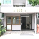 한신더공인중개사사무소 이미지
