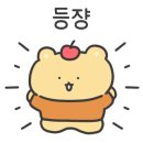 오커피랩 이미지