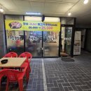 참숯뒷고기(신정점) 네이버블로그