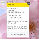 김정훈내과의원 이미지