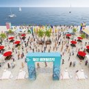 시원해양(주) 이미지