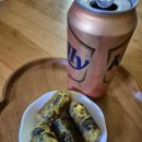 울산에스동물메디컬센터 | 말티푸 슬개골 탈구 ㅜㅜ 울산 에스동물메디컬센터 진료