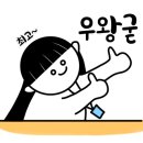 참살이촌 이미지