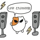 빈야드네일