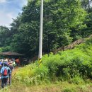 구송정 유원지 | [등산] 채계산 송대봉 360m (전북 순창)