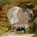 지례초교 이미지