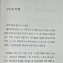 연하리 이미지