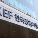 대한건설협회노동조합 이미지