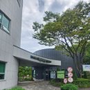 하누리쉼터 벽천분수 | 창원 수목원 실내데이트 가족나들이 아이들과 함께 즐기기 좋은 힐링명소