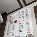 찬이네감자탕 | [강원도] 정선 하이원리조트 맛집 추천 찬이네감자탕 내돈내산