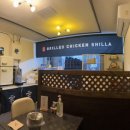 신라직화구이치킨 이미지