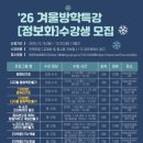 정보화교육 이미지