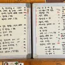 경복궁역 2번 출구 앞 이미지