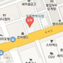 테크노연세피부과의원 이미지