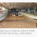 서울시립대 지하주차장 이미지