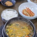 토끼와거북이 | 제주도 전복 뚝배기 맛집 토끼와 거북이 주차 및 후기