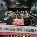 (주)위메이드엠 이미지