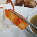 모두랑식당 - 중구 | 모두랑식당