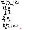 미담에스테틱 - 광주시 경안로 7 | 미담에스테틱