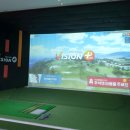 포시즌 스크린골프 이미지