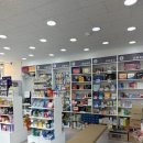 삼전약국 이미지