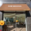 씨엘베이커리 이미지