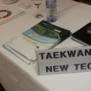 (주)태광뉴텍 이미지