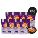 (주)이연에프엔씨
