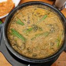 컴포즈커피남원