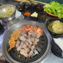 뒷고기본부 이미지