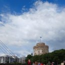 화이트하우스 이미지