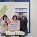 오학동행정복지센터 이미지