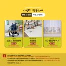 펫메이트(주) 이미지