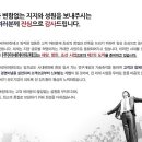 아세아테크(주) 이미지