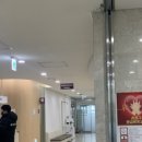 서초구방배보건지소 이미지