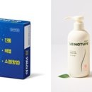 네이처약국 이미지