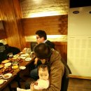 핫썬치킨 이미지