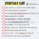 갑호주유소 이미지