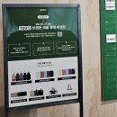 뽑기톡 | 오늘의집 북촌 안국 한옥마을 여행가방 브랜든 팝업 오픈런 성공 ! 헌 가방 기부 랜덤 뽑기 참여 찐 후기