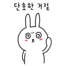 광우상사 이미지