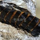 신전떡볶이 우송대점