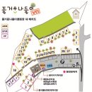 푸른솔주유소 티스토리