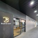 더범어골프 이미지