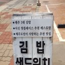 한림목장 네이버블로그