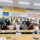 홍어사랑 파이낸셜뉴스