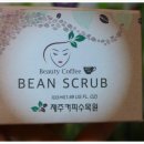 향기나라 화장품 이미지